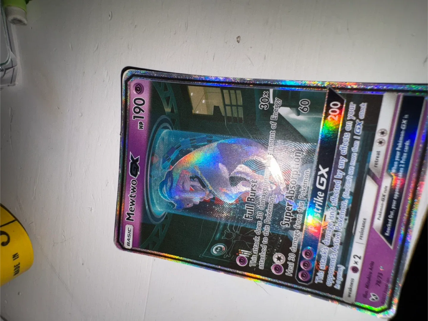 Mewtwo gx Pokémon card image indicator(5)