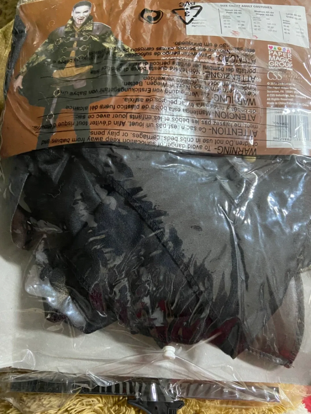 Shadow Stalker Steampunk Costume - Size M image indicator(2)