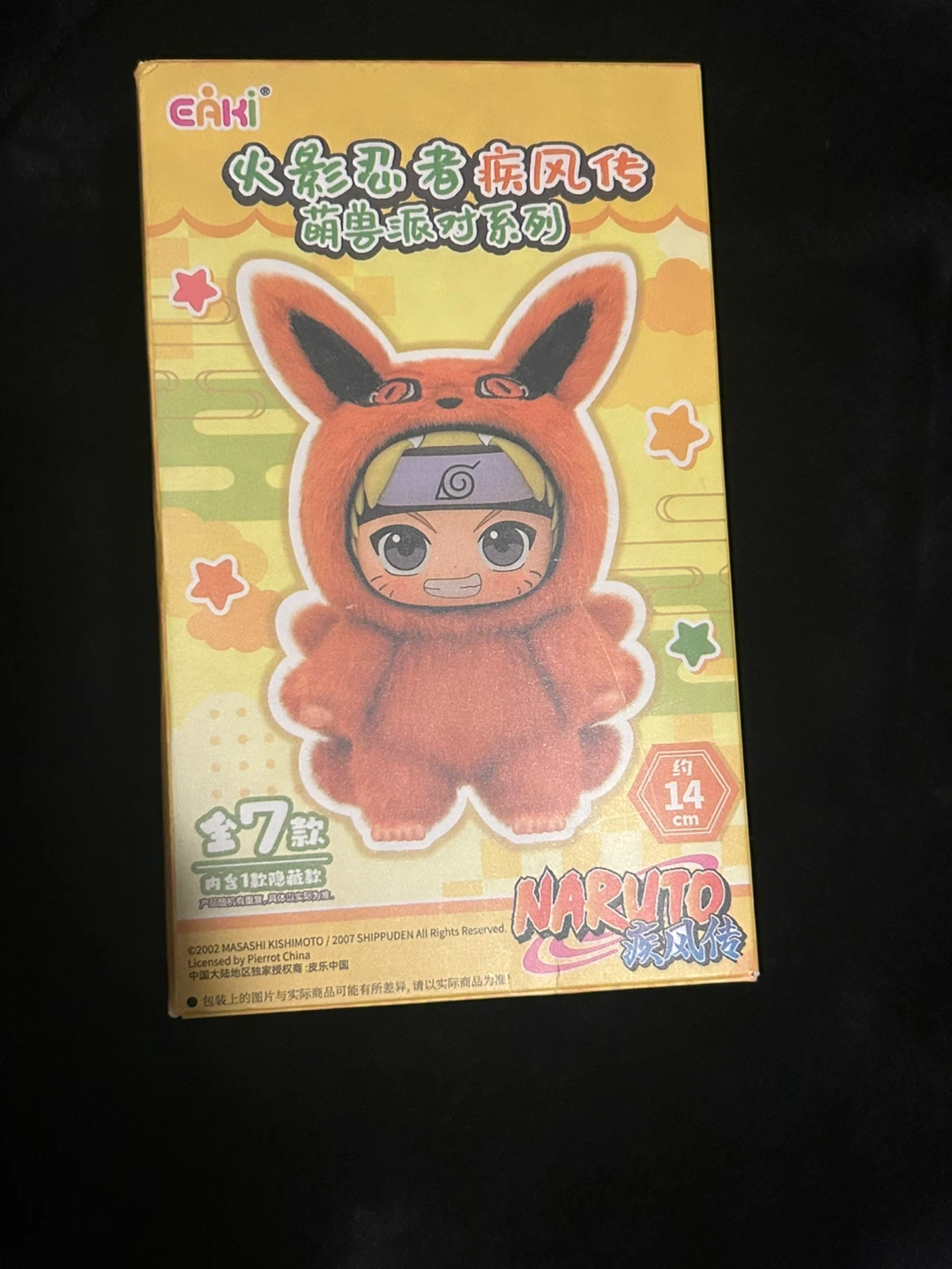 CAKI Naruto Shippuden Blind Box Plush