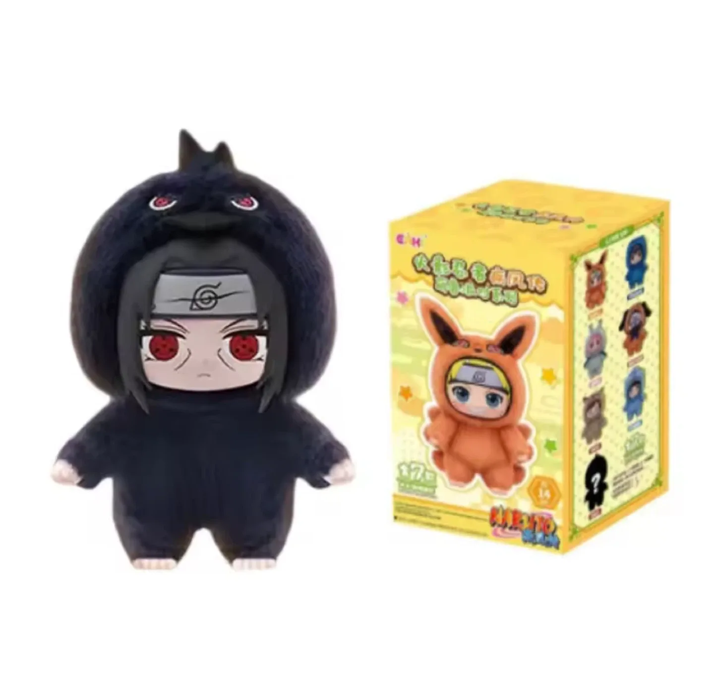 CAKI Naruto Shippuden Blind Box Plush image indicator(3)