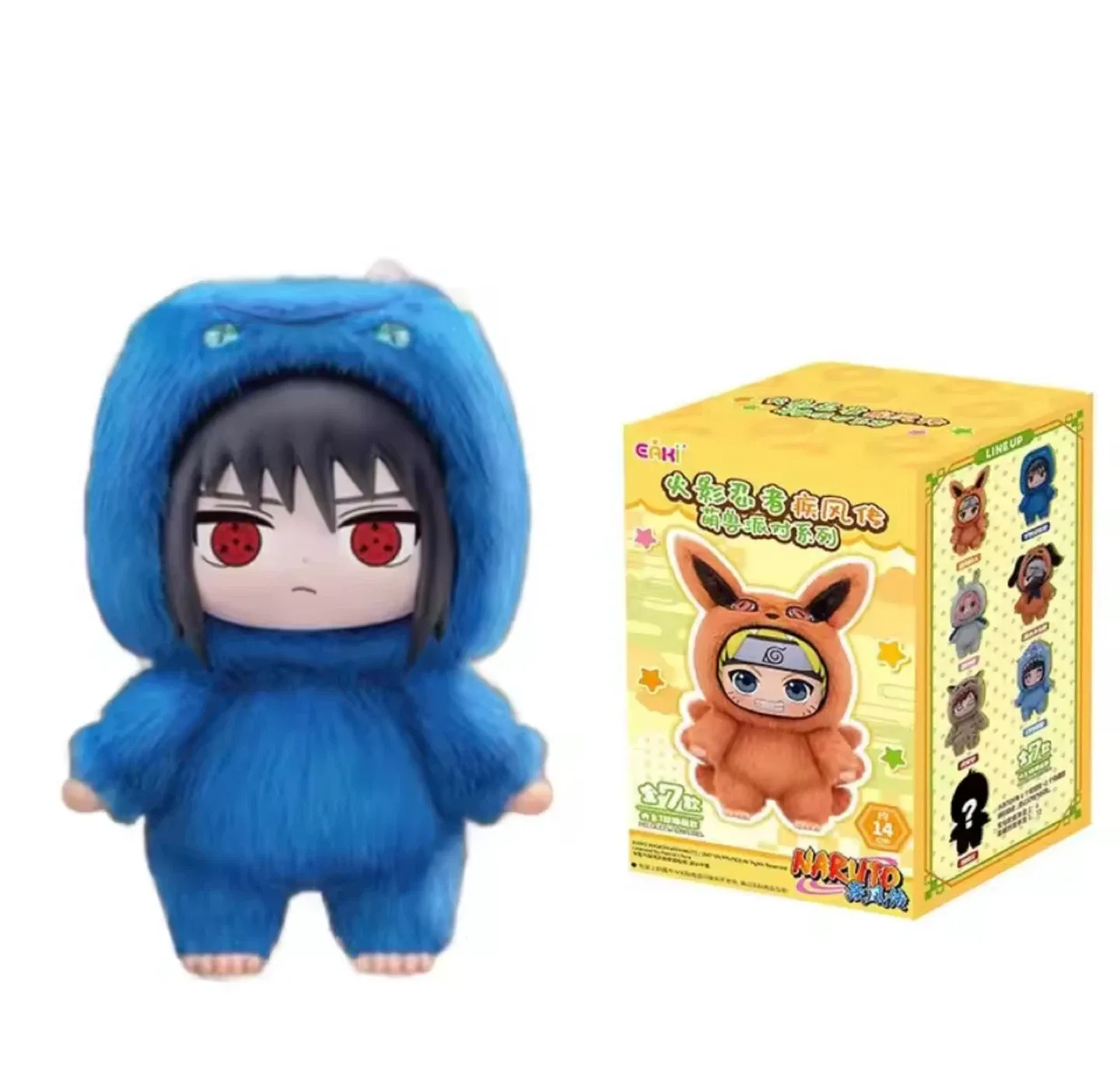 CAKI Naruto Shippuden Blind Box Plush image indicator(6)