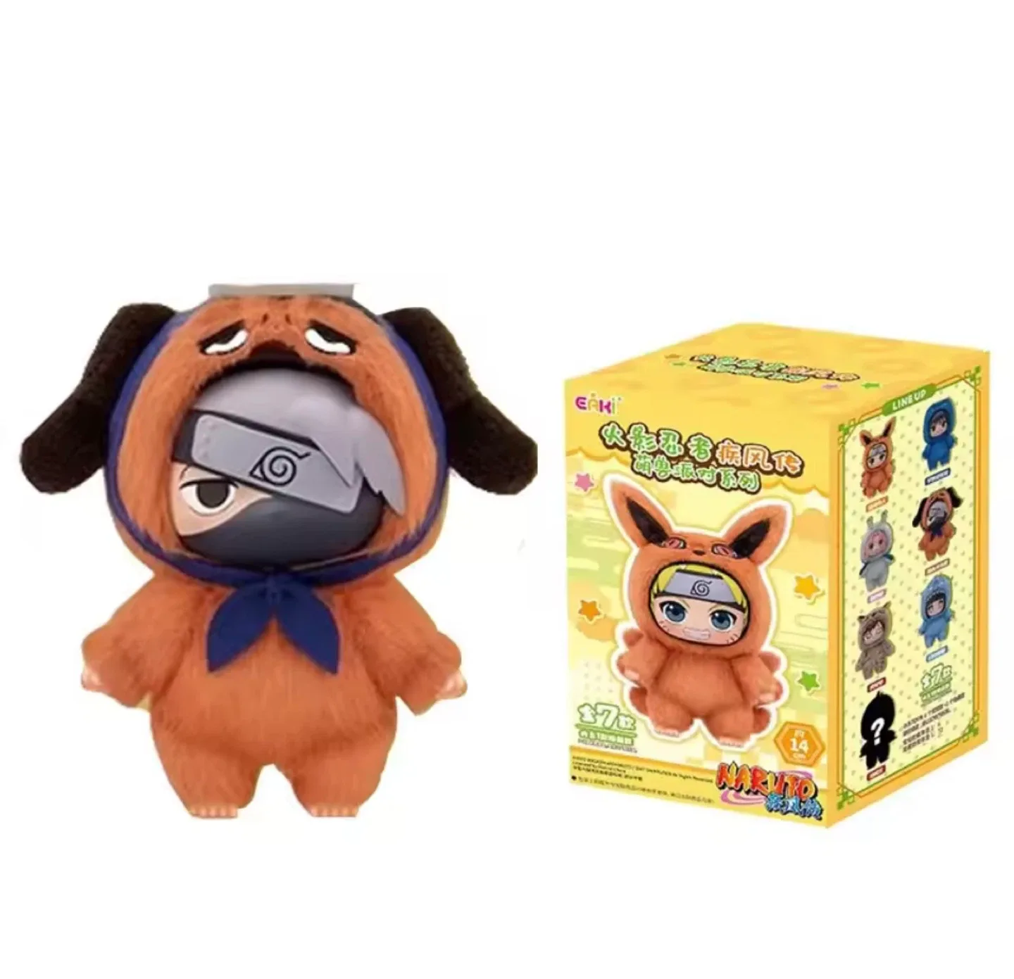 CAKI Naruto Shippuden Blind Box Plush image indicator(2)