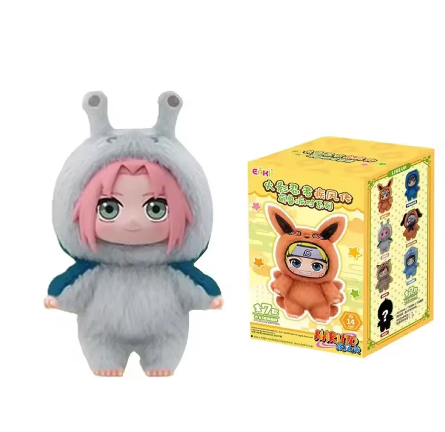 CAKI Naruto Shippuden Blind Box Plush image indicator(4)