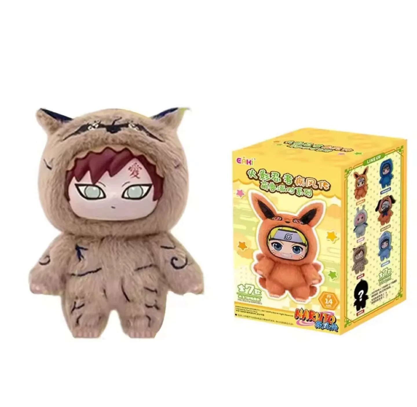 CAKI Naruto Shippuden Blind Box Plush image indicator(5)