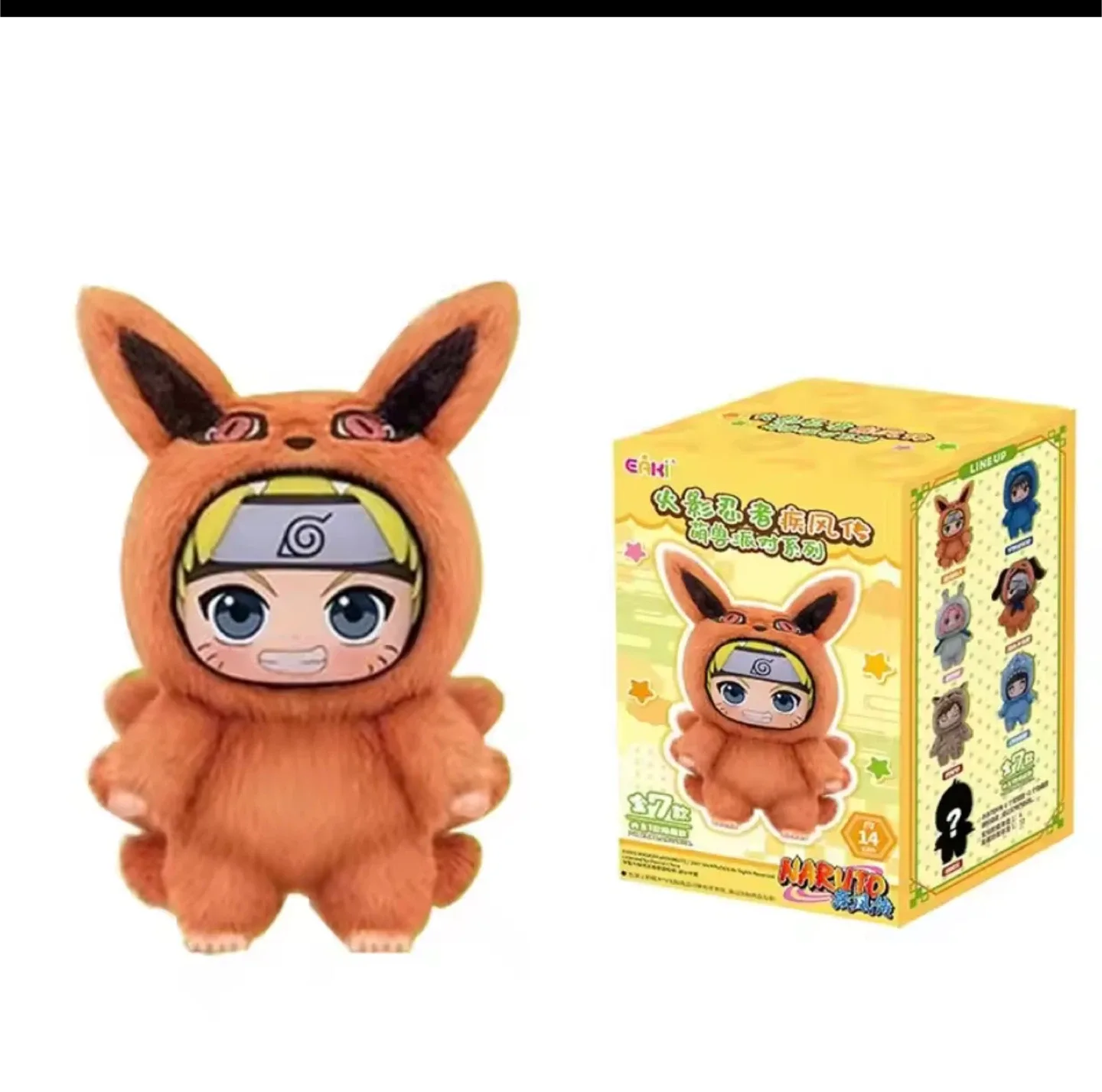 CAKI Naruto Shippuden Blind Box Plush image indicator(7)
