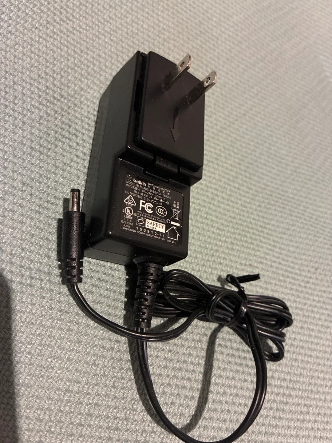 #freecycle Belkin ADS-25S-GP 05020E Switching Adapter