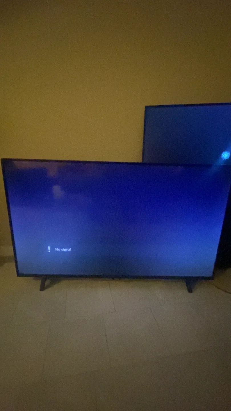 Philips TV image indicator(2)