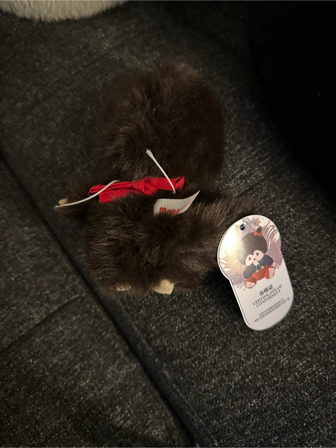 Plush Toy - photo 2