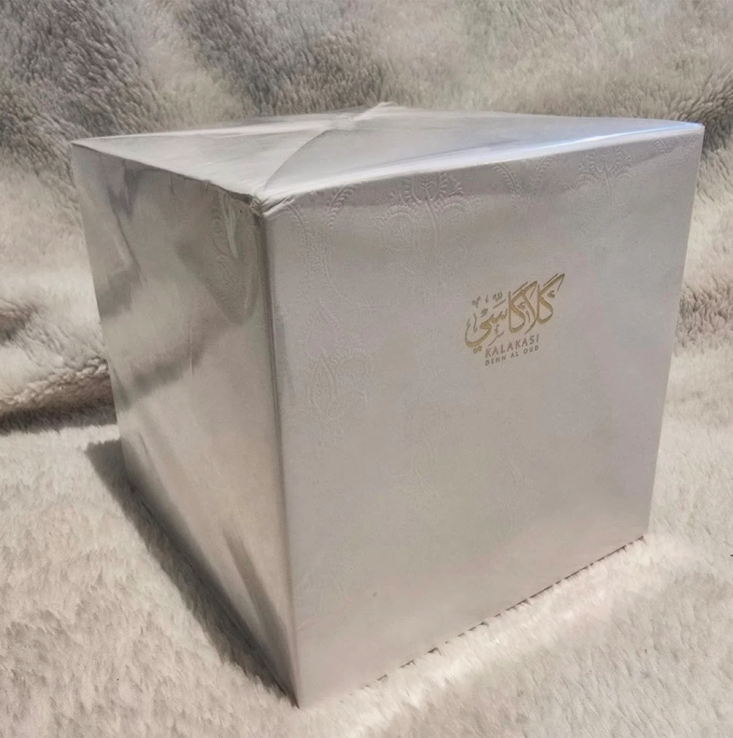 Kalakasi Denn Al Oud ahmed al maghribi