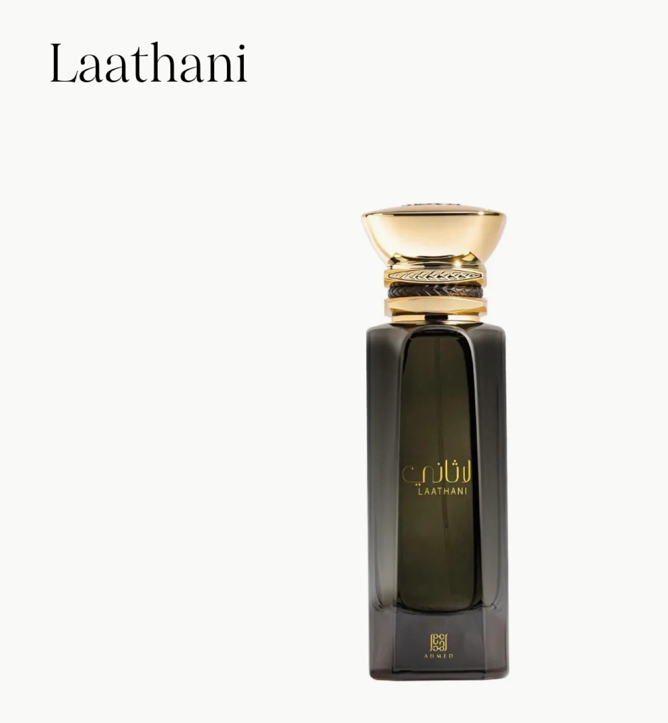 Laathani Perfume - photo 2