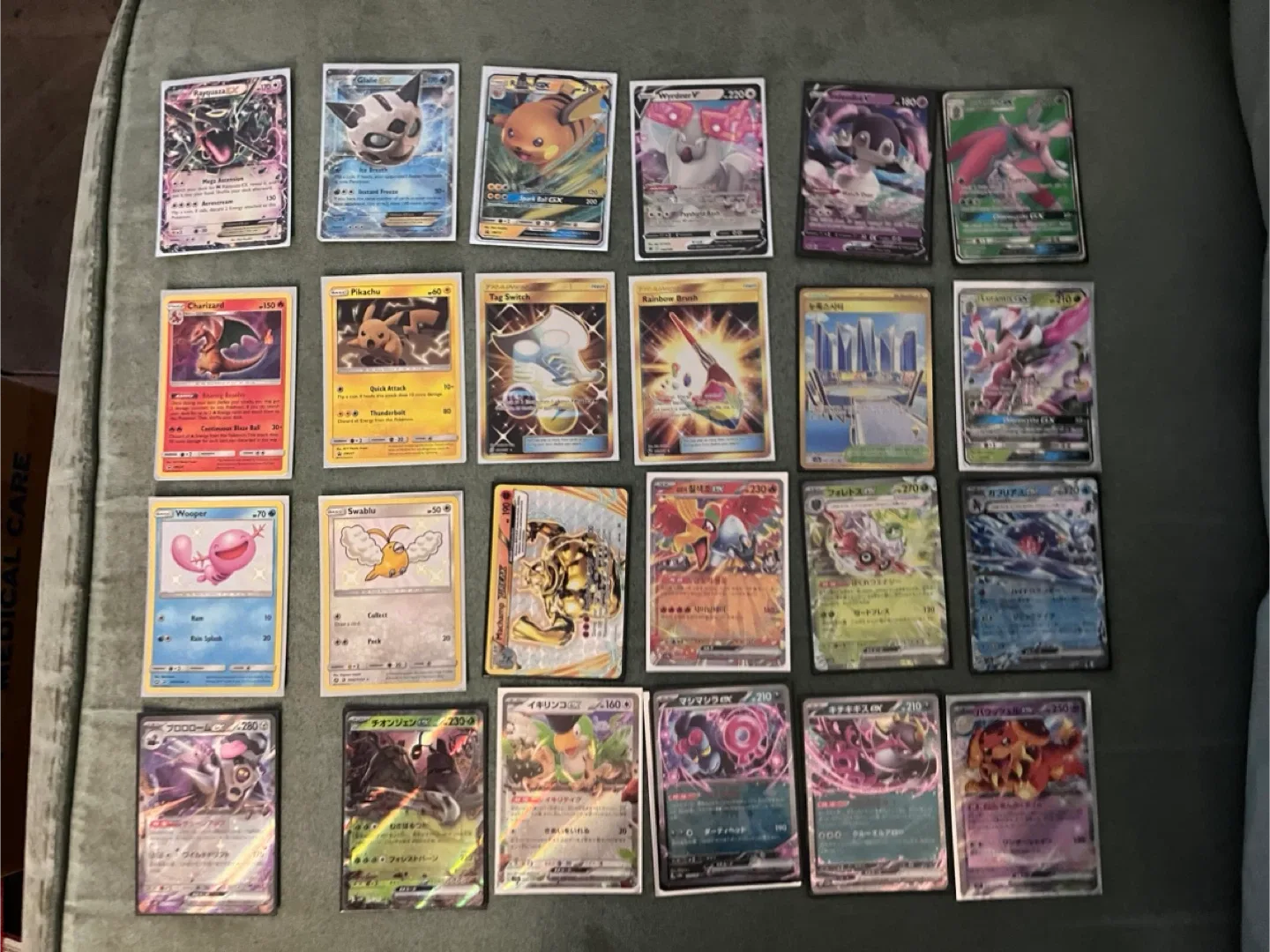 Pokemon Trading Cards - Various Sets image indicator(2)