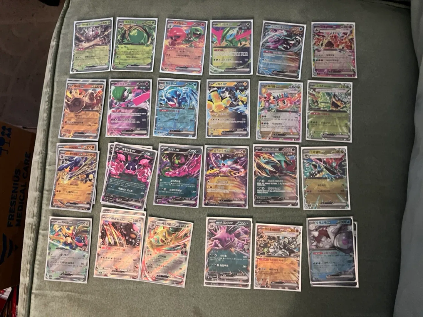 Pokemon Trading Cards - Various Sets image indicator(3)