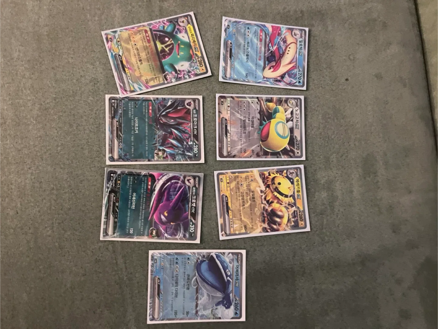 Pokemon Trading Cards - Various Sets image indicator(6)