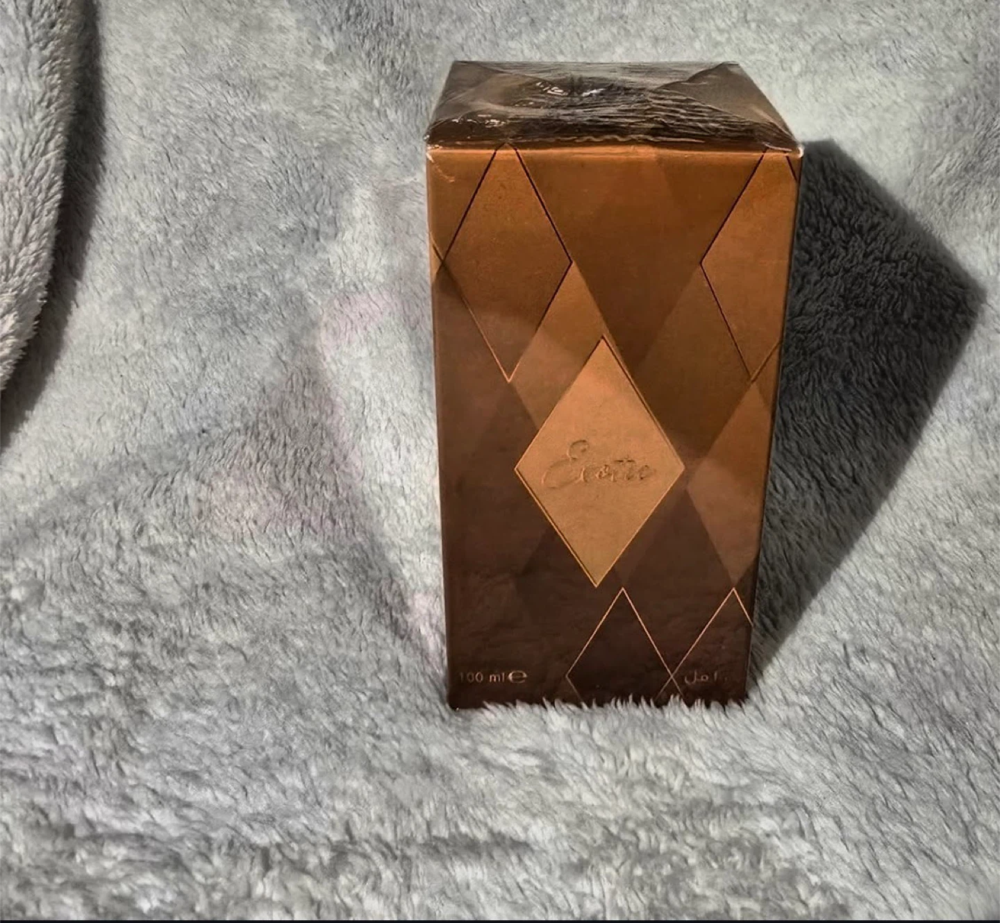 Exotic by Arnoud Perfume 100ml