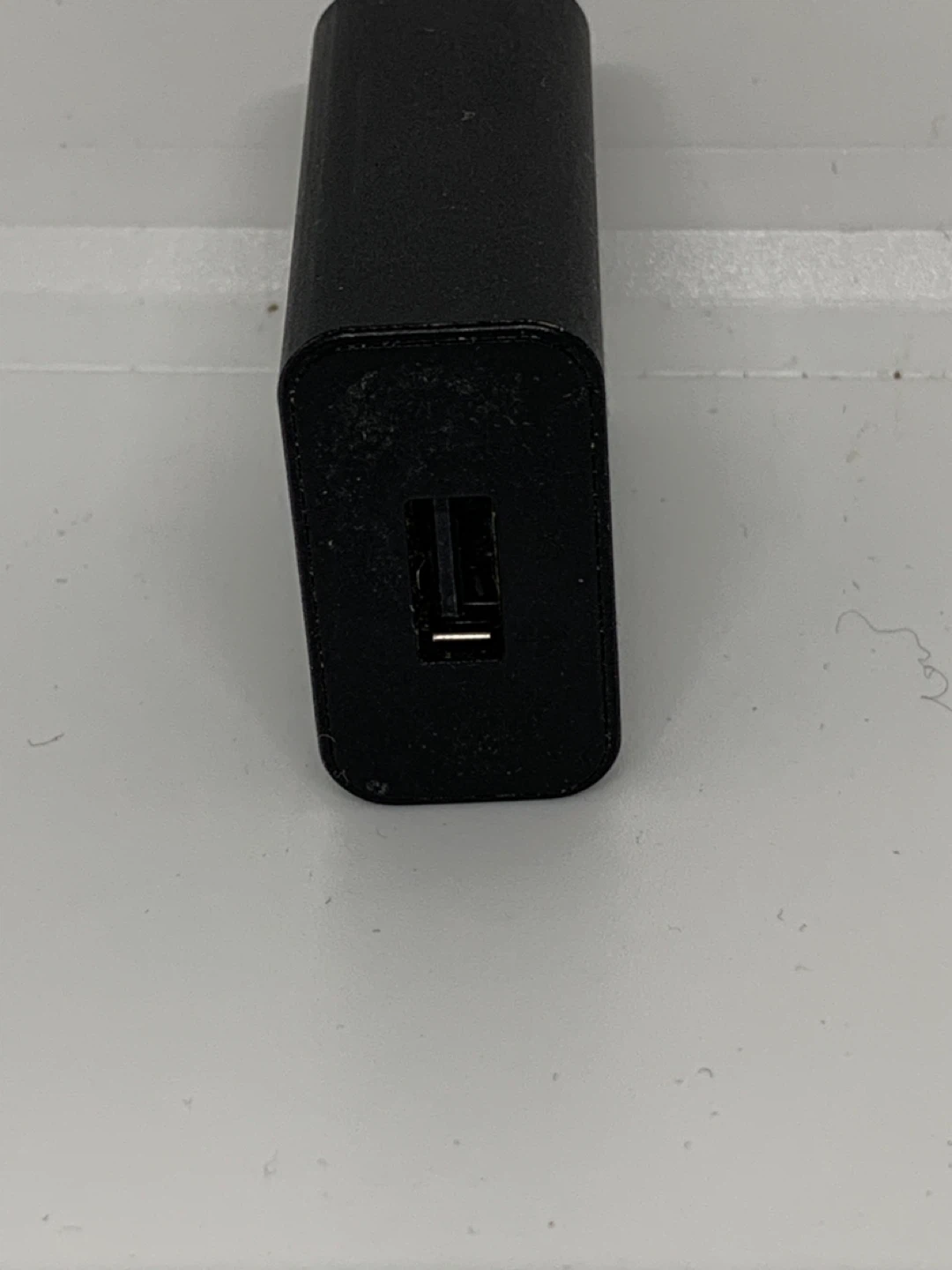 Sony Charger UCH-20 - photo 2