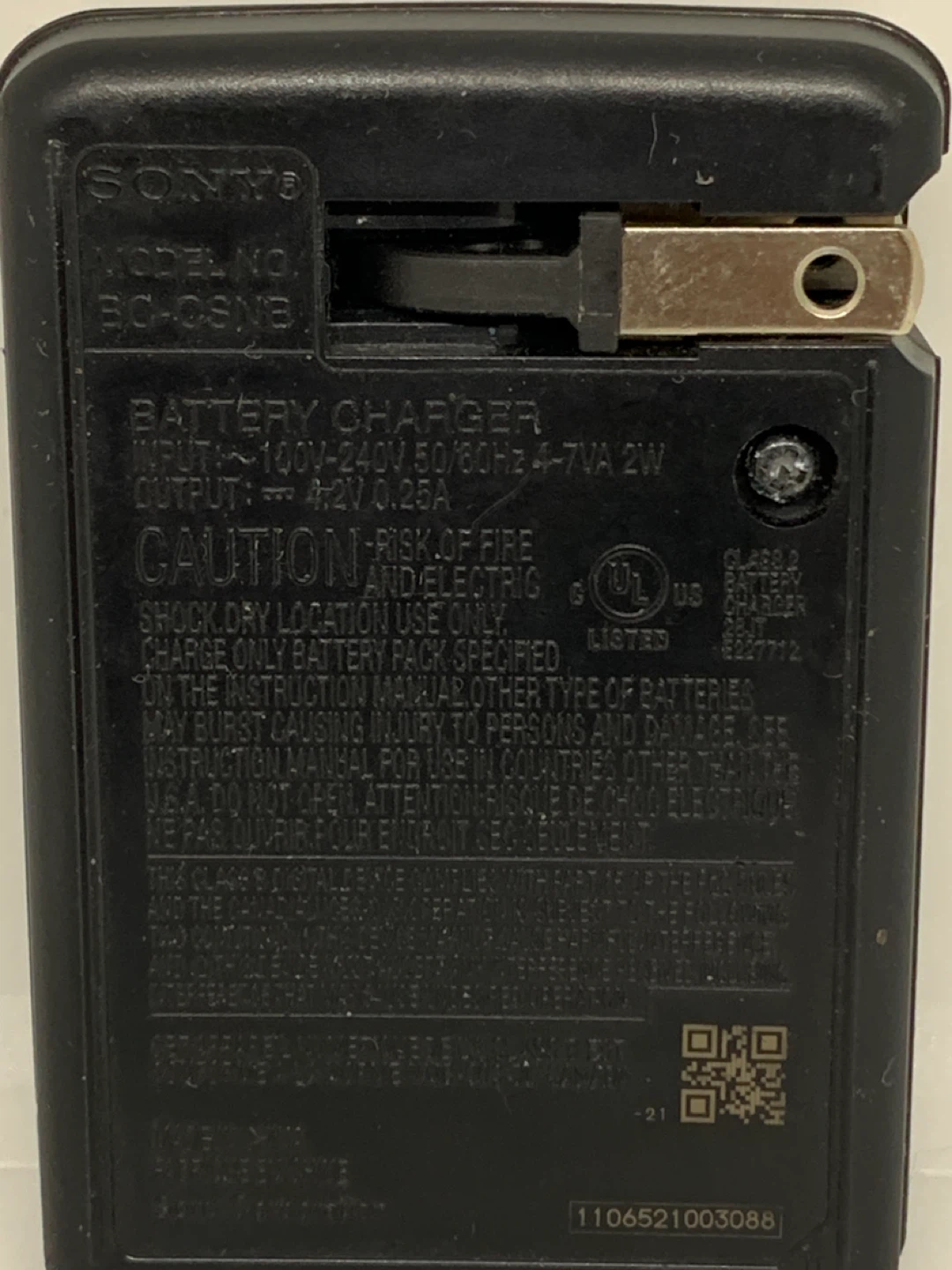 Sony BC-CSNB Battery Charger - photo 4