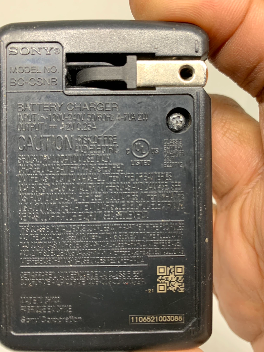 Sony BC-CSNB Battery Charger - photo 3