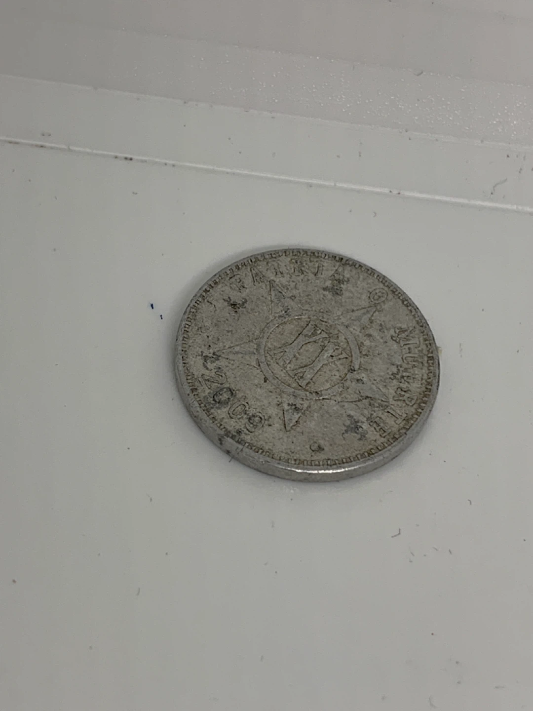 Vintage Cuban Coin - photo 2