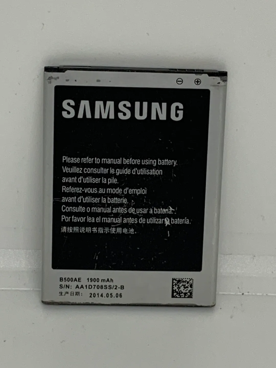 Samsung B500AE Battery thumbnail