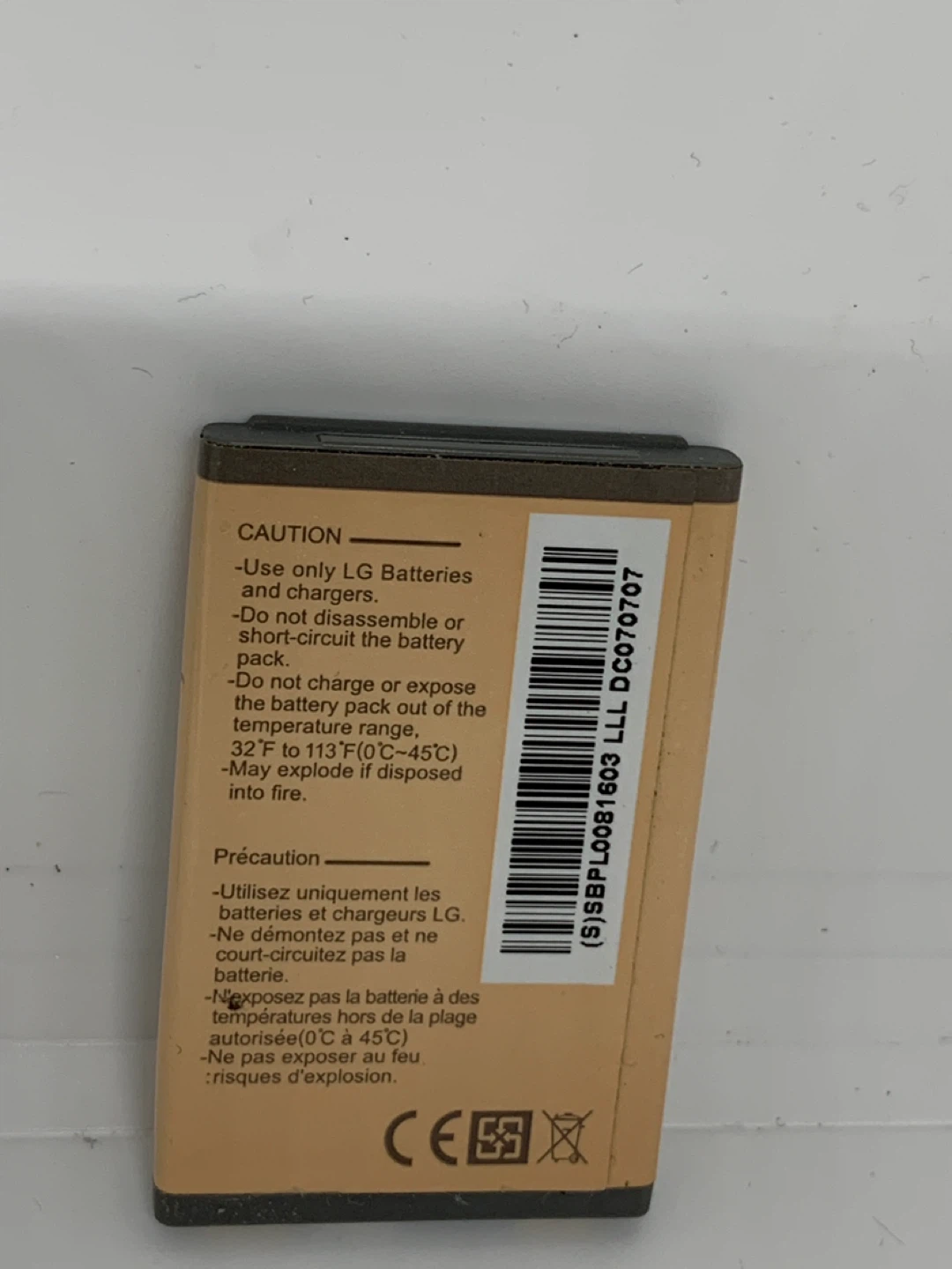 LGIP-A900 900mAh Battery 3.7V - photo 2