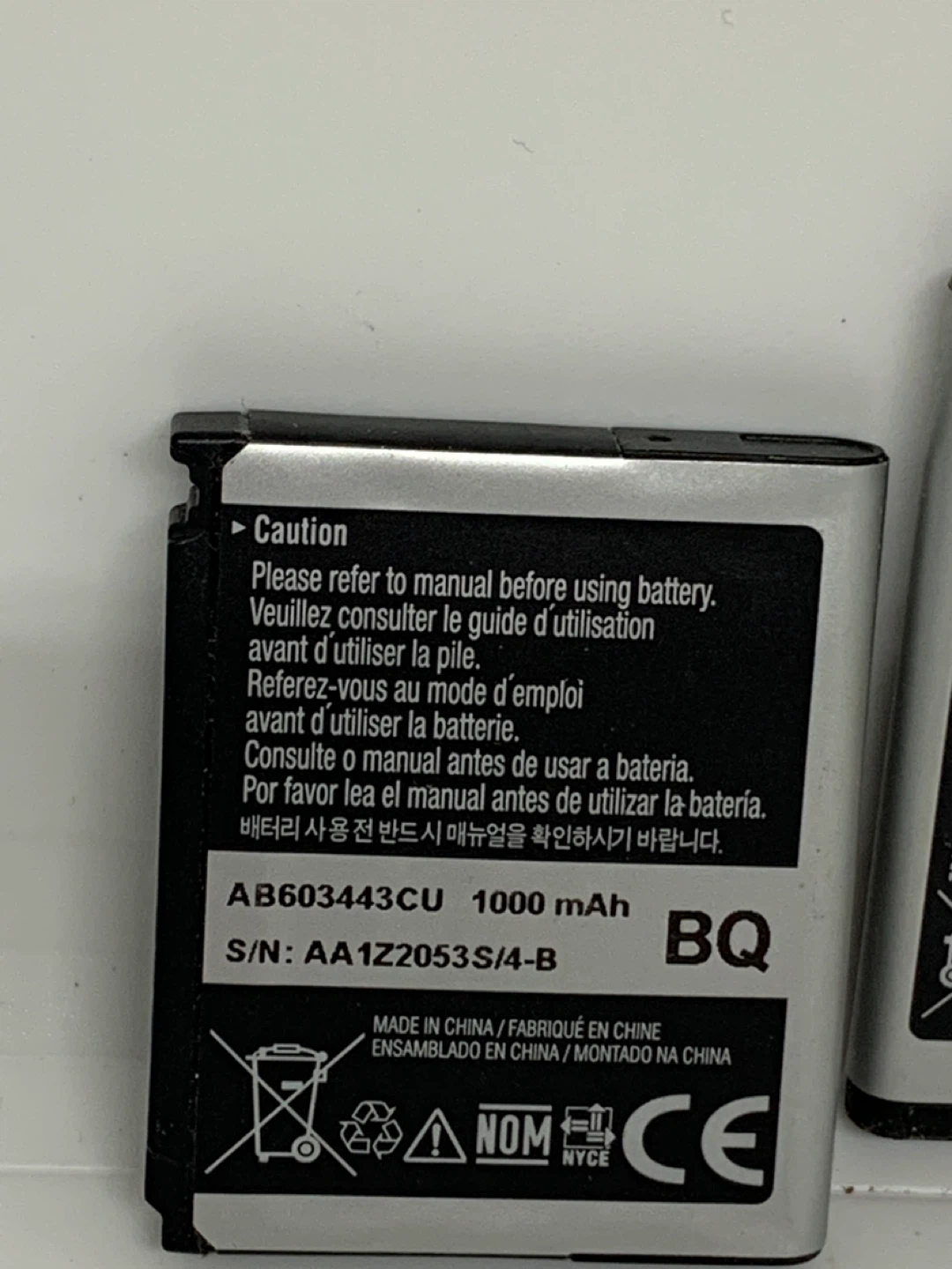 Samsung AB603443CU Battery - 1000 mAh