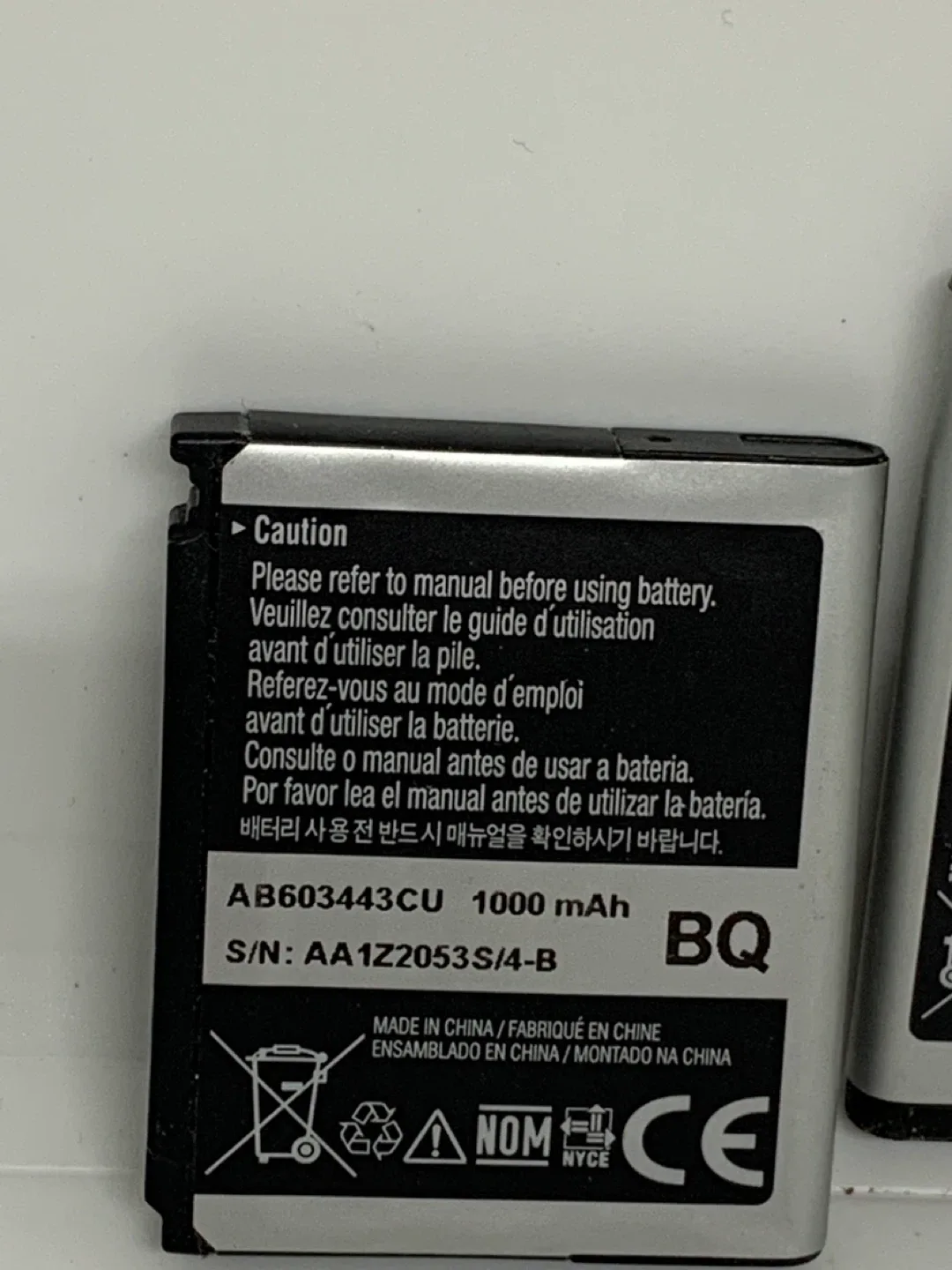 Samsung AB603443CU Battery - 1000 mAh thumbnail