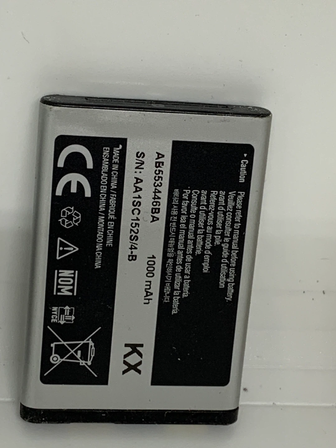 Samsung AB553446BA Battery - 1000 mAh