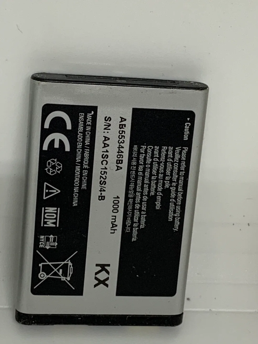 Samsung AB553446BA Battery - 1000 mAh thumbnail