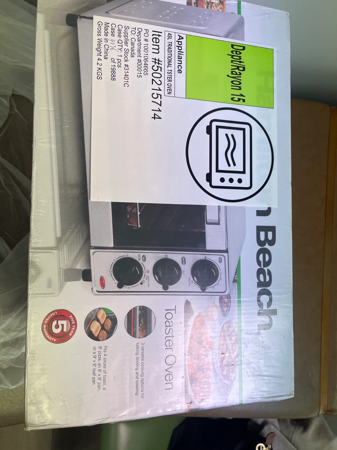 Hamilton Beach Toaster Oven - New! Sealed! - photo 3