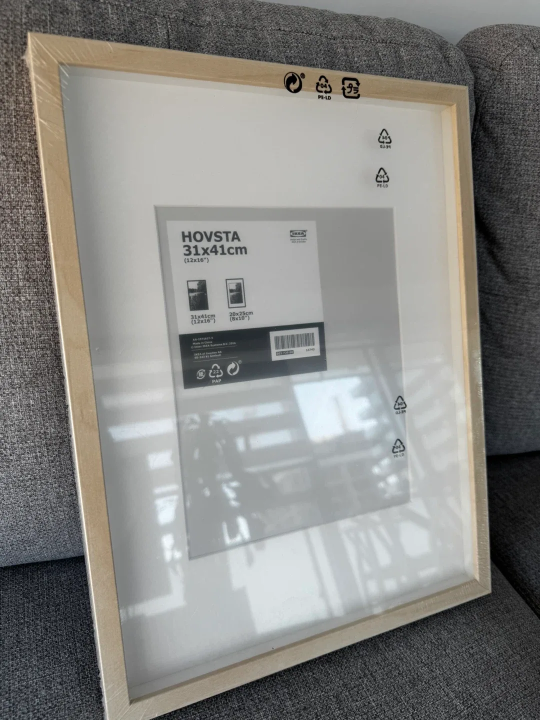 IKEA HOVSTA Frame 31x41cm (12x16") - New! thumbnail