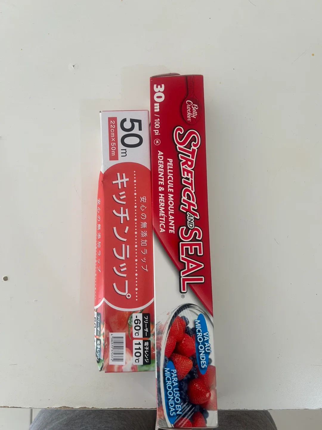 Betty Crocker & Kitchen Wrap image indicator(2)