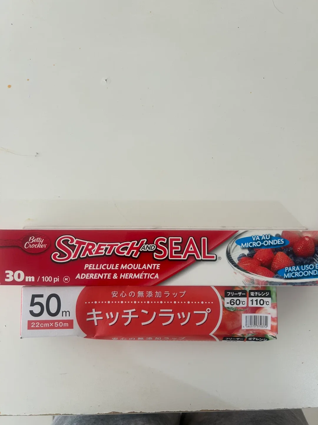 Betty Crocker & Kitchen Wrap