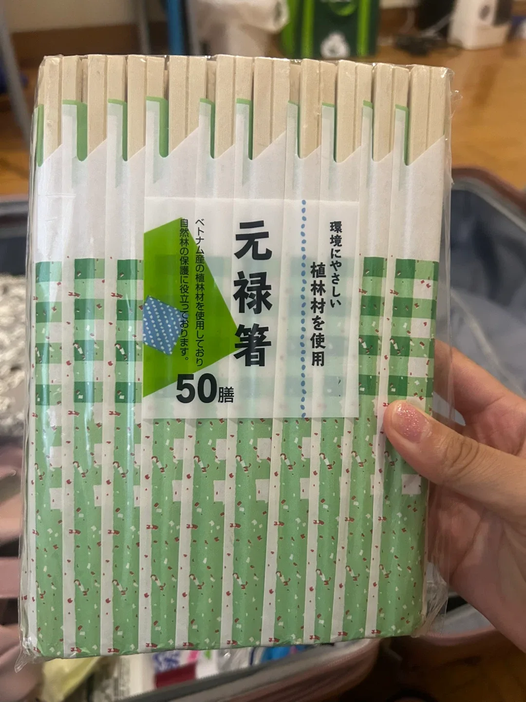 50 Pairs of Wooden Chopsticks