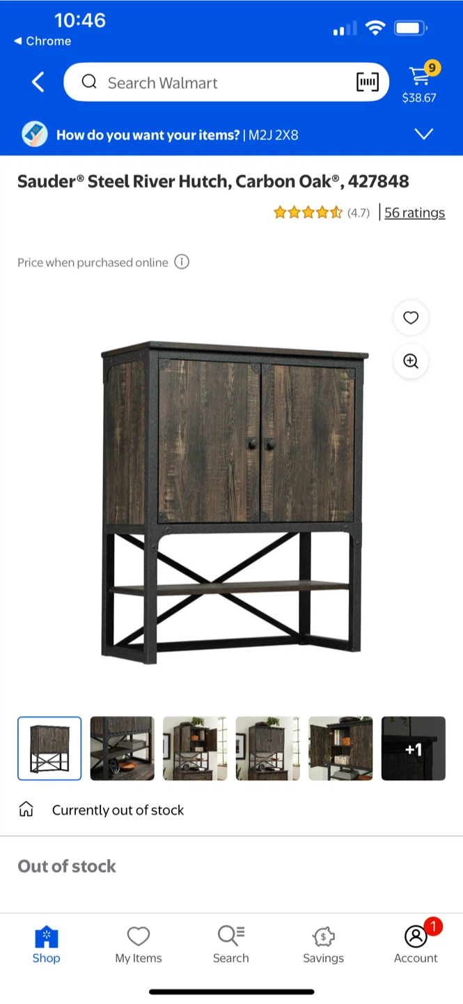 Sauder Hutch cabinet BNWT BRAND NEW SEALED IN BOX