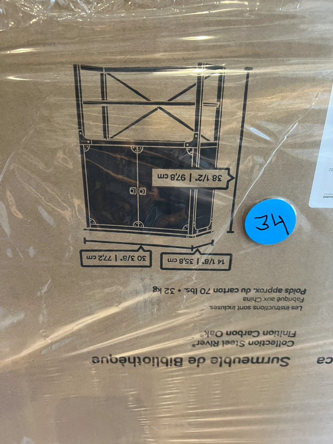 Sauder Hutch cabinet BNWT BRAND NEW SEALED IN BOX - photo 4