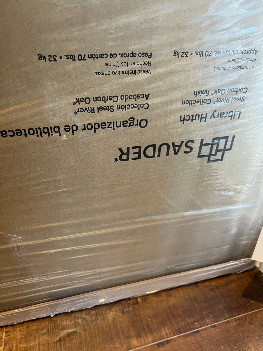 Sauder Hutch cabinet BNWT BRAND NEW SEALED IN BOX - photo 5