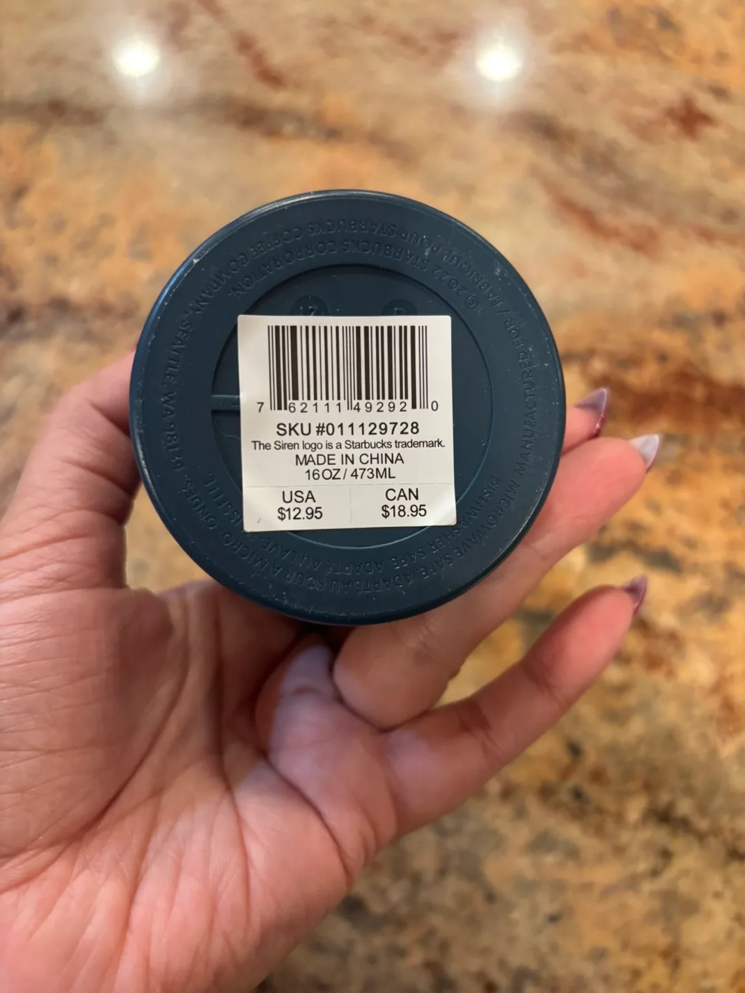 Starbucks Tumbler - 16oz image indicator(3)
