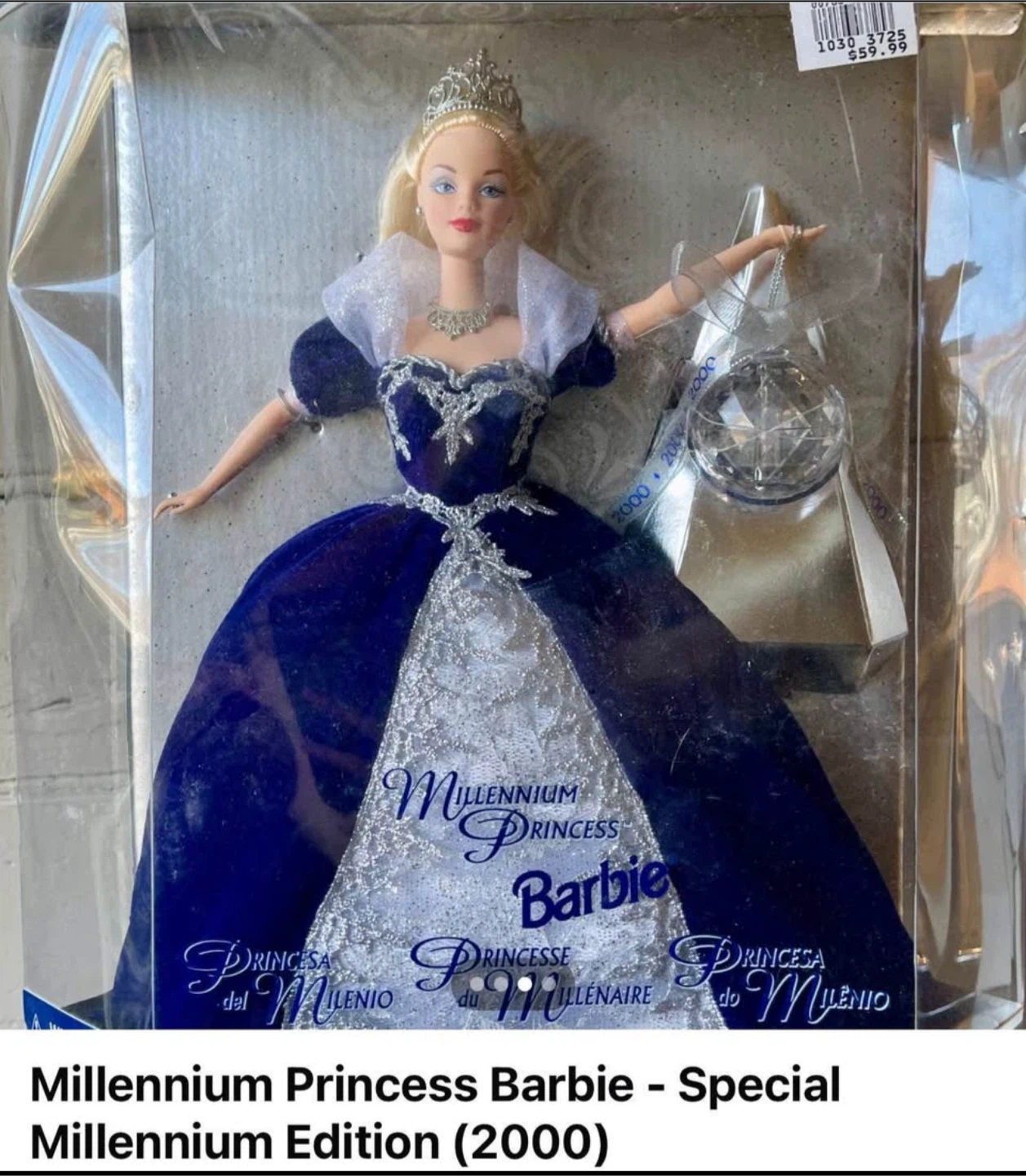 Millennium Princess Barbie - Special Millennium Edition (2000)