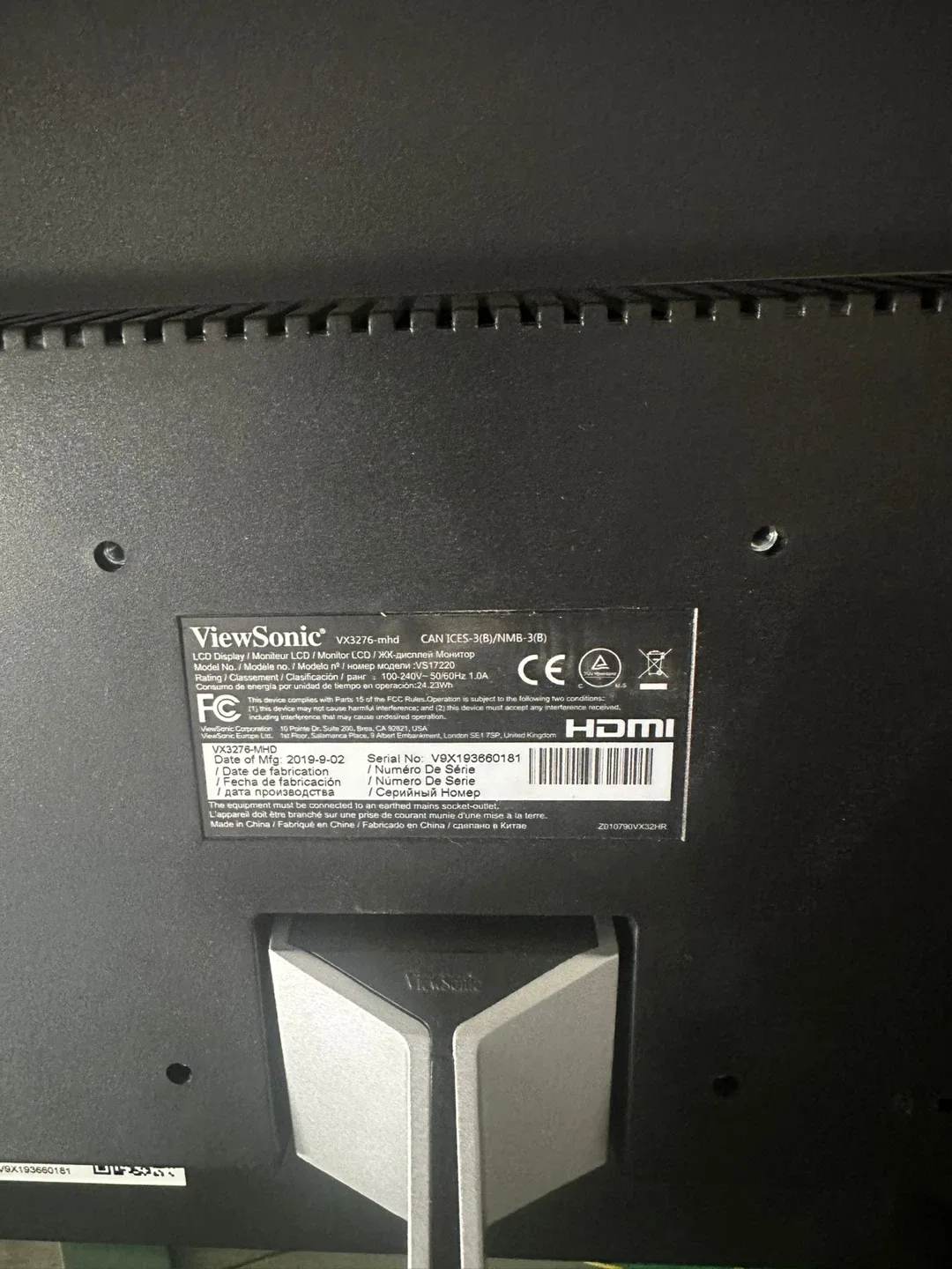 ViewSonic VX3276-mhd 32" Monitor image indicator(3)