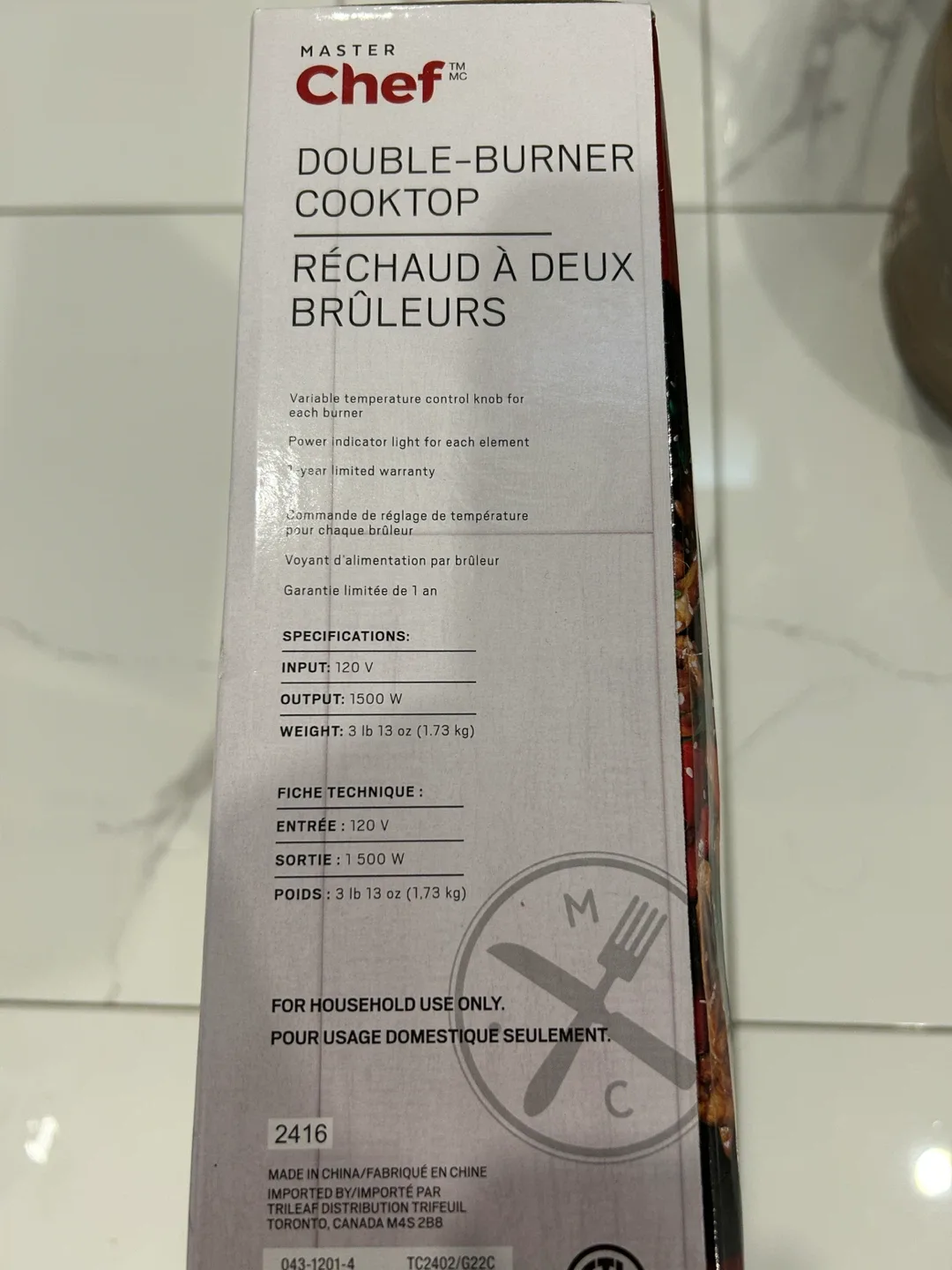 Master Chef Double-Burner Cooktop image indicator(3)