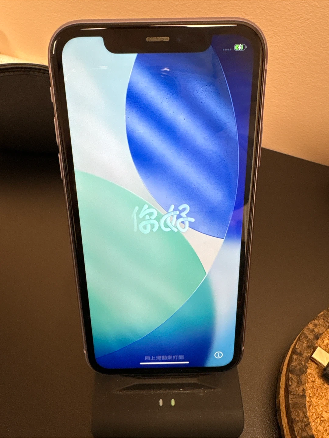 Apple iPhone 11 - Purple