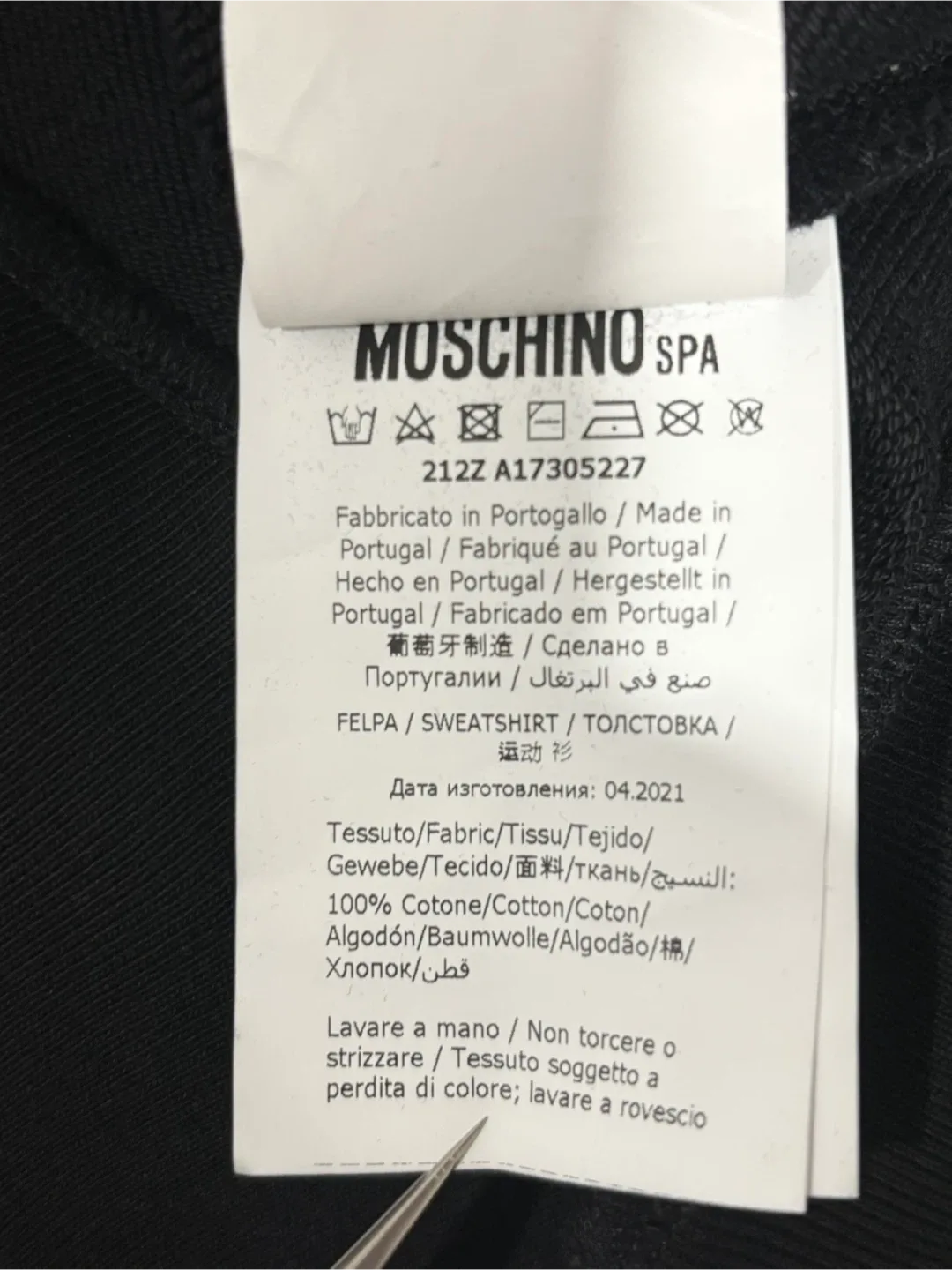 Moschino Couture Sweatshirt New! in Black image indicator(5)