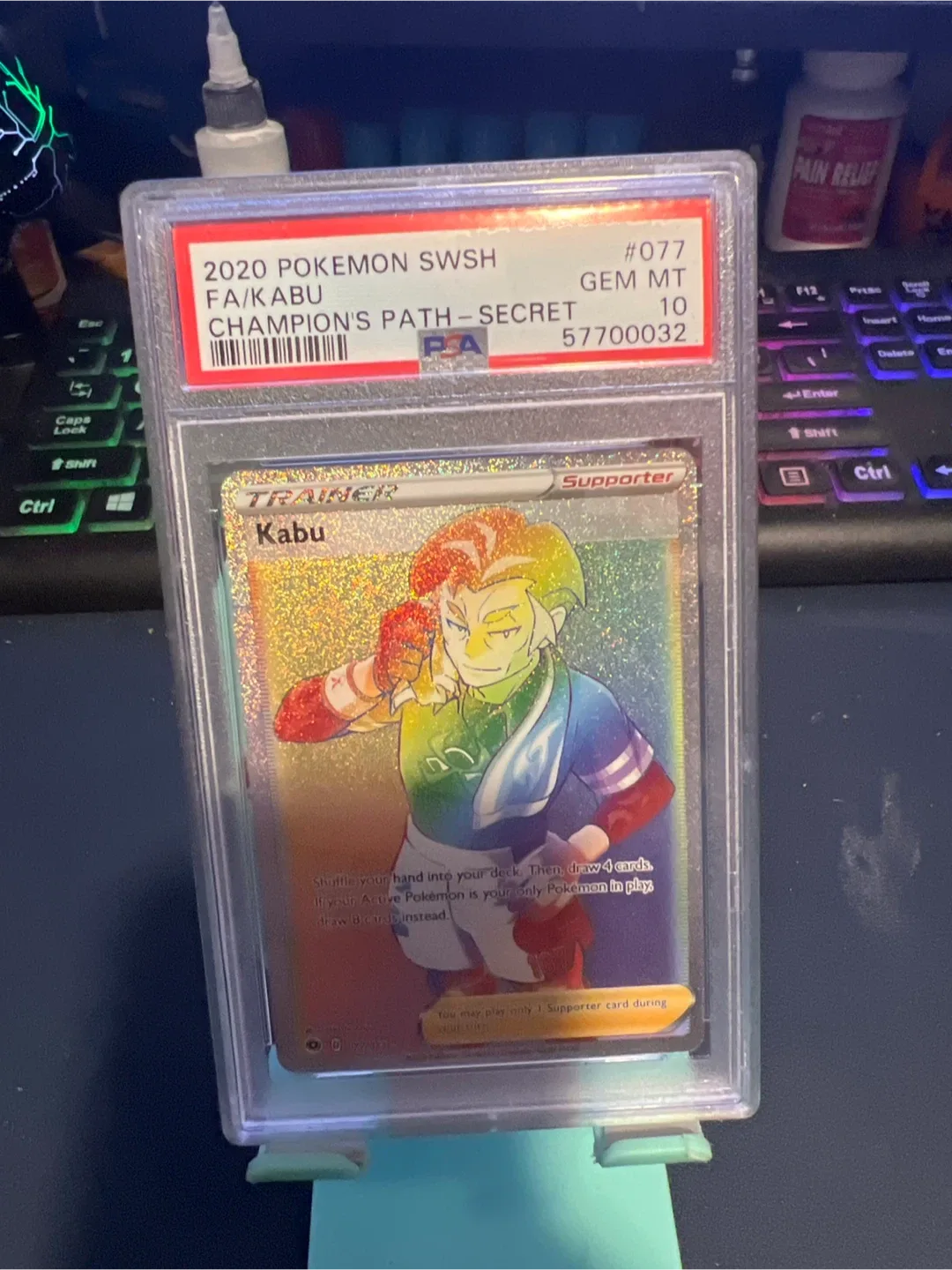 2020 Pokemon Kabu Champion's Path Secret PSA 10 thumbnail