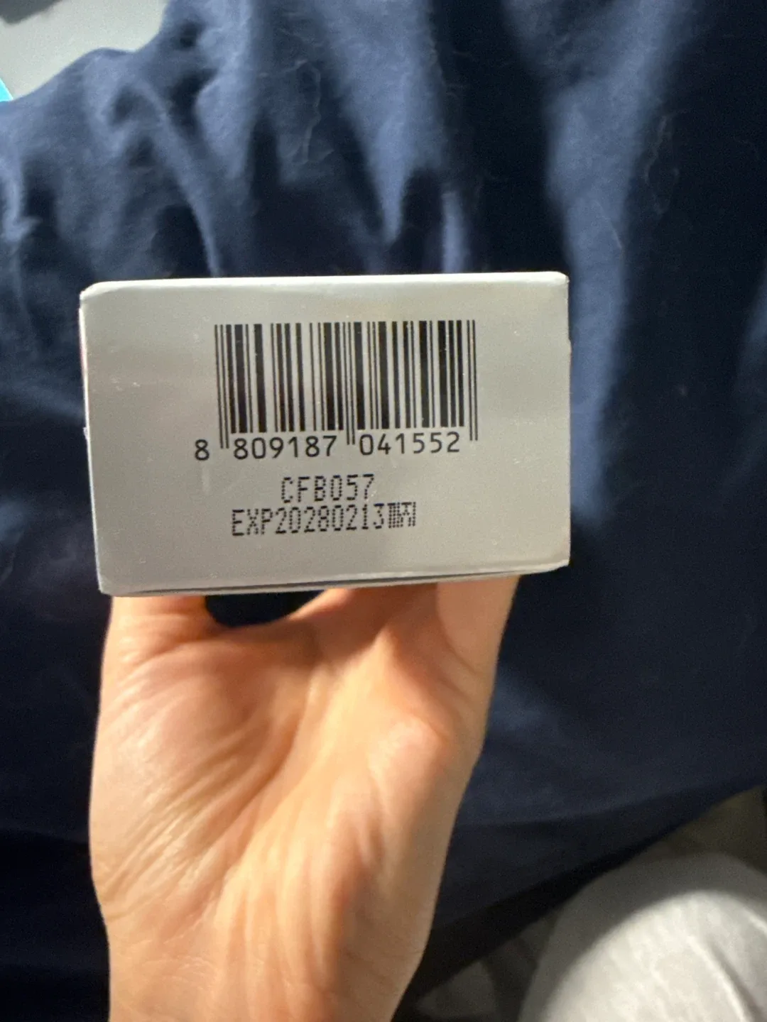 Cosnori Whitening Dress Tone-Up Cream image indicator(3)