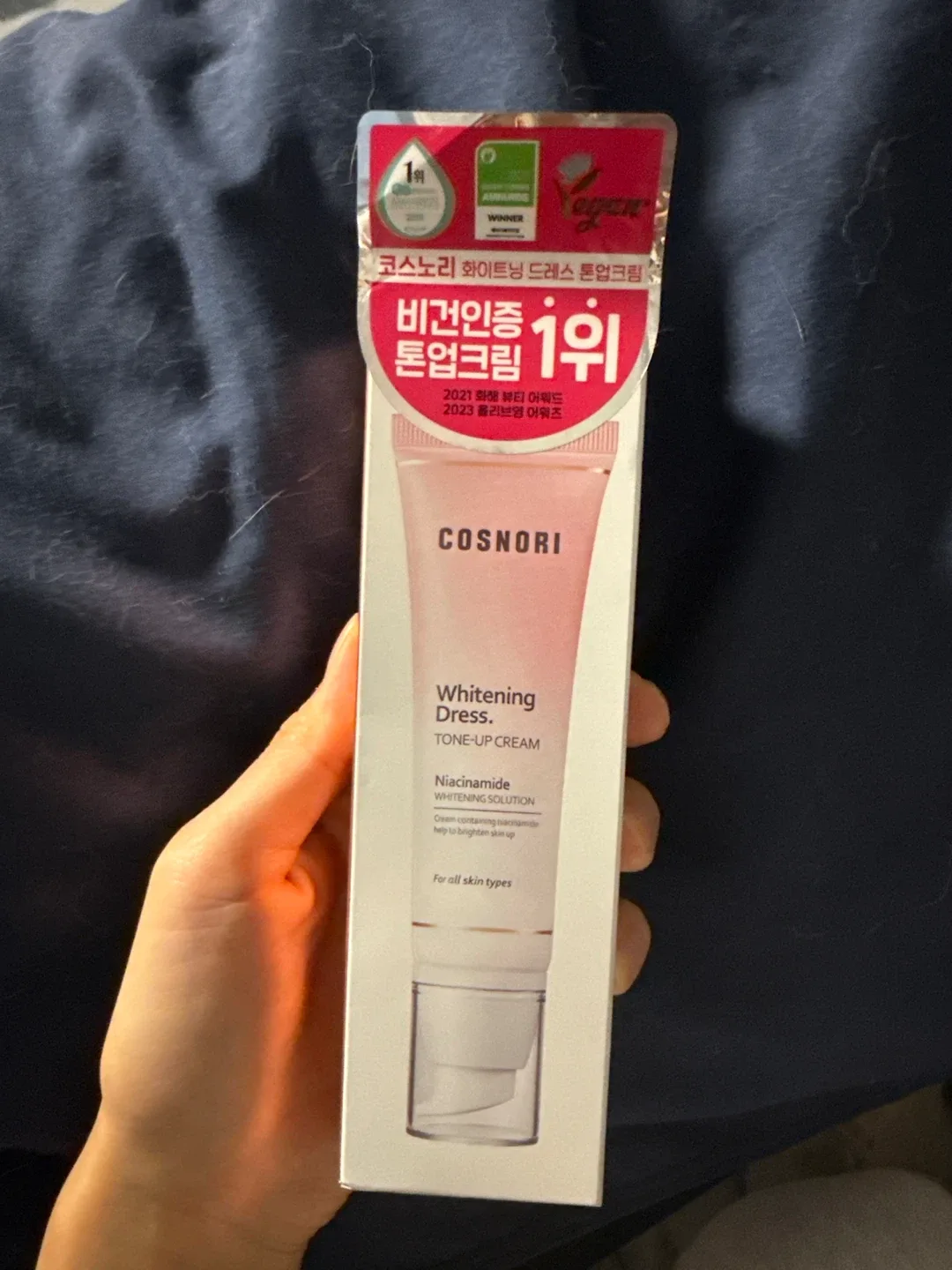 Cosnori Whitening Dress Tone-Up Cream image indicator(2)