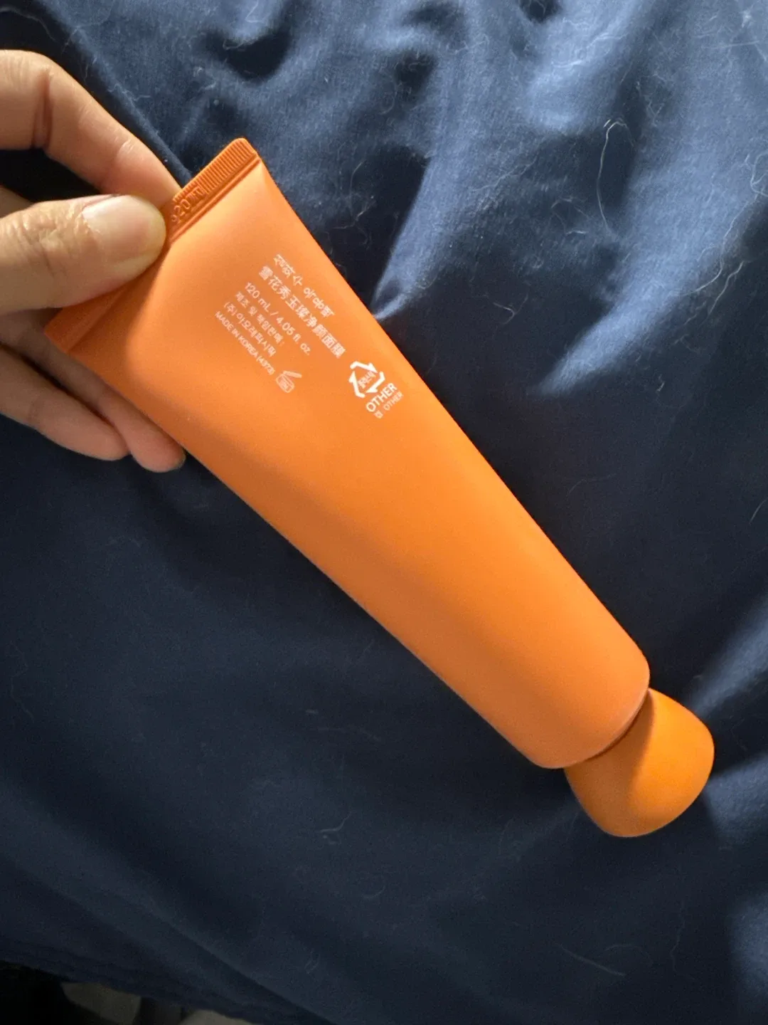 Sulwhasoo Clarifying Mask - Peel Off image indicator(4)