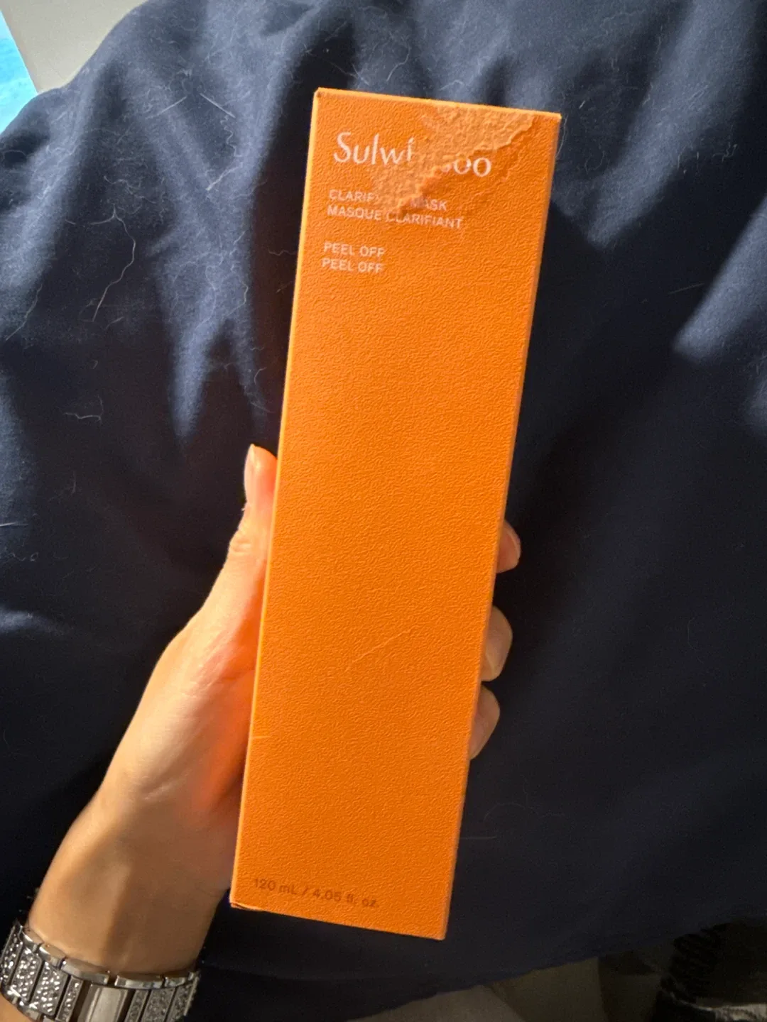 Sulwhasoo Clarifying Mask - Peel Off image indicator(2)