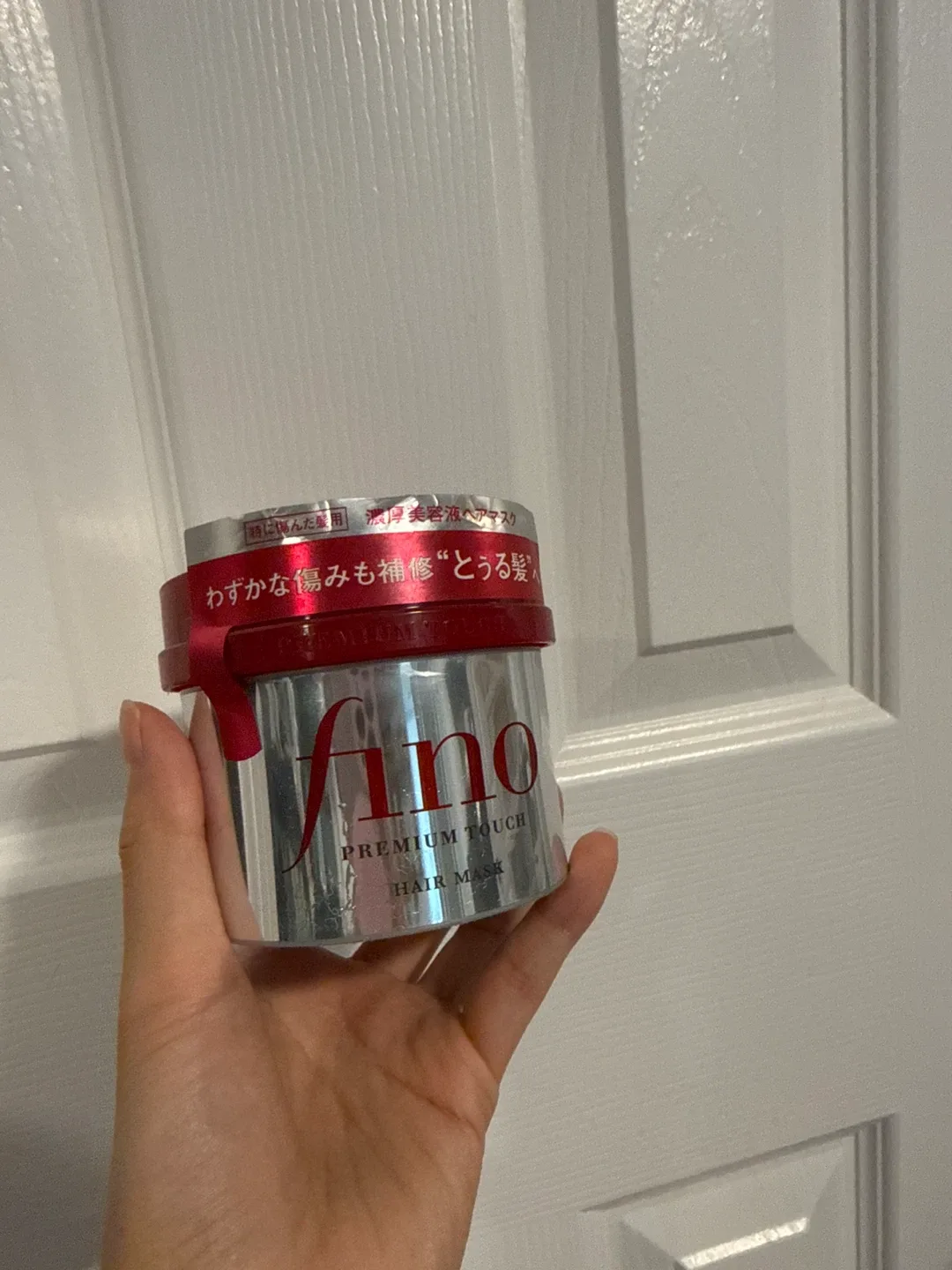 Fino Premium Touch Hair Mask image indicator(2)