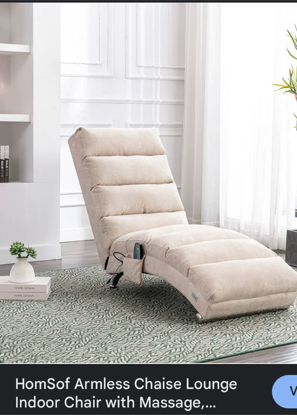HomSof Armless Beige Chaise Lounge Chair - photo 2