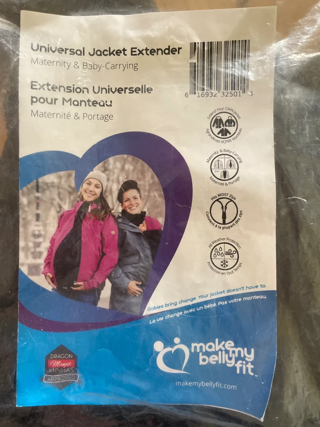 Make my belly fit maternity jacket extender